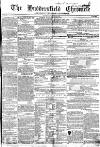 Huddersfield Chronicle Saturday 22 March 1851 Page 1