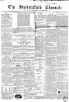 Huddersfield Chronicle Saturday 19 July 1851 Page 1