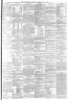 Huddersfield Chronicle Saturday 17 June 1871 Page 5