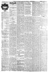 Isle of Man Times Saturday 09 March 1872 Page 6