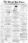 Isle of Man Times Saturday 26 March 1881 Page 1