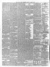 Isle of Wight Observer Saturday 23 June 1866 Page 4