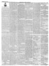 Isle of Wight Observer Saturday 25 June 1887 Page 5