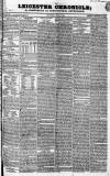 Leicester Chronicle Saturday 21 March 1835 Page 1