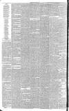 BOARD OF GUARDIANS, Tuesday, April 2, 1839-