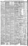 Leicester Chronicle Saturday 30 January 1886 Page 12