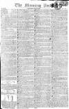 Morning Post Saturday 22 July 1809 Page 1