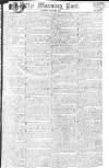 Morning Post Tuesday 20 March 1810 Page 1