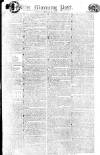 Morning Post Tuesday 25 December 1810 Page 1