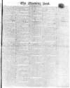 Morning Post Thursday 08 September 1814 Page 1