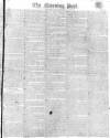 Morning Post Thursday 15 September 1814 Page 1