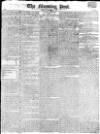 Morning Post Tuesday 15 November 1814 Page 1
