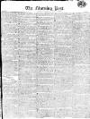 Morning Post Saturday 14 January 1815 Page 1