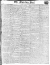 Morning Post Saturday 15 July 1815 Page 1
