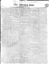 Morning Post Thursday 24 September 1818 Page 1