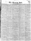 Morning Post Tuesday 30 November 1819 Page 1