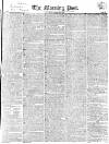 Morning Post Saturday 22 January 1820 Page 1