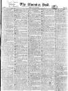 Morning Post Friday 26 May 1820 Page 1