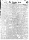 Morning Post Thursday 27 December 1821 Page 1