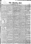 Morning Post Thursday 19 June 1823 Page 1