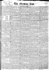 Morning Post Saturday 05 July 1823 Page 1