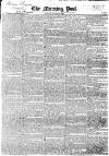 Morning Post Monday 15 September 1823 Page 1