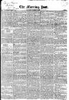 Morning Post Thursday 18 September 1823 Page 1