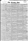 Morning Post Tuesday 30 September 1823 Page 1