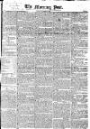 Morning Post Friday 10 October 1823 Page 1