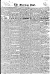 Morning Post Saturday 18 October 1823 Page 1