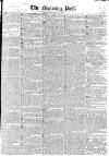 Morning Post Wednesday 22 October 1823 Page 1