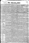 Morning Post Thursday 06 November 1823 Page 1