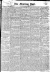 Morning Post Thursday 13 November 1823 Page 1