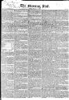 Morning Post Friday 14 November 1823 Page 1