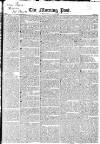 Morning Post Saturday 27 December 1823 Page 1