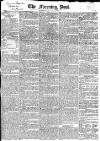Morning Post Wednesday 10 November 1824 Page 1