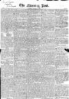 Morning Post Saturday 13 November 1824 Page 1