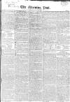 Morning Post Saturday 22 January 1825 Page 1