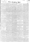 Morning Post Saturday 19 February 1825 Page 1