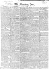 Morning Post Tuesday 14 June 1825 Page 1