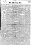 Morning Post Thursday 07 December 1826 Page 1