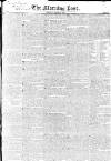 Morning Post Tuesday 23 January 1827 Page 1