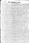 Morning Post Wednesday 24 January 1827 Page 1