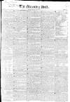 Morning Post Monday 19 February 1827 Page 1