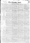 Morning Post Saturday 24 February 1827 Page 1