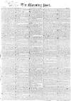 Morning Post Thursday 24 May 1827 Page 1