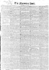 Morning Post Saturday 16 June 1827 Page 1