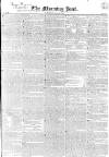 Morning Post Saturday 25 August 1827 Page 1
