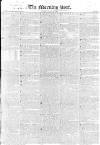 Morning Post Friday 12 October 1827 Page 1