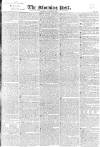 Morning Post Tuesday 06 November 1827 Page 1